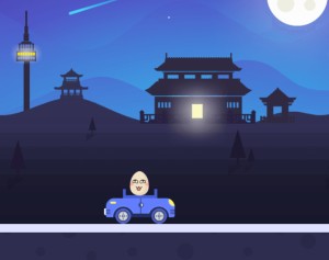 Egg Car Travel