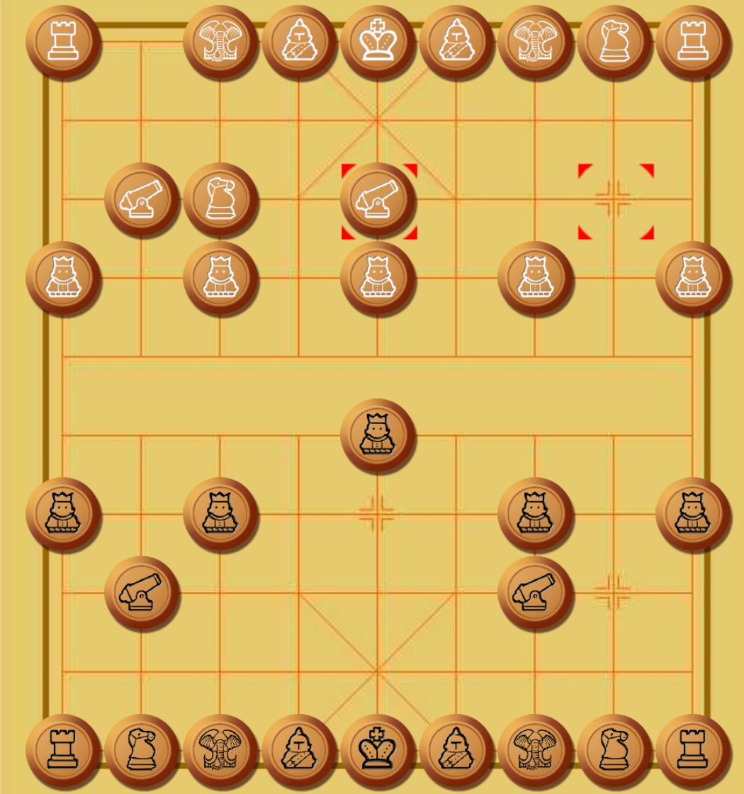 Xiangqi